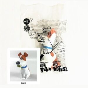 ⭐️5 For 25⭐️ The Secret Life Of Pets 2 2019 Max Burger King Toy